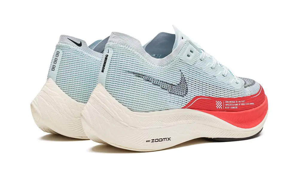 Nike Basketball ZoomX Vaporfly Next% 2