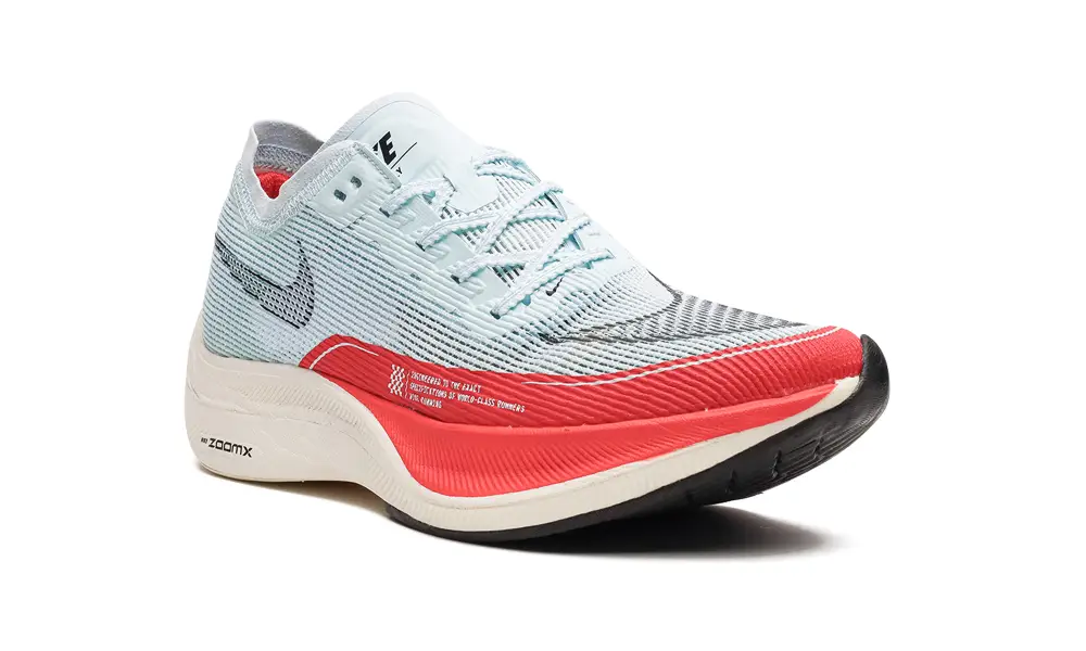 Nike Basketball ZoomX Vaporfly Next% 2