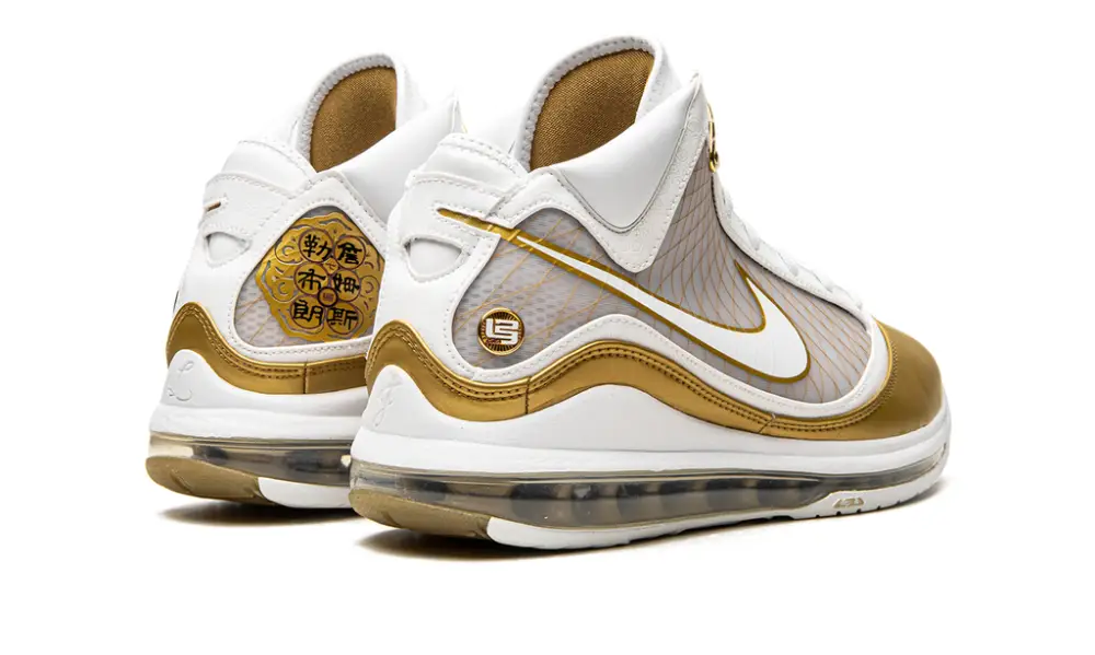 Nike Basketball Lebron 7 Retro QS 'China Moon' 