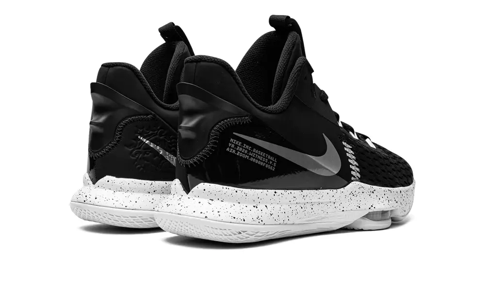 Nike Basketball LeBron Witness V