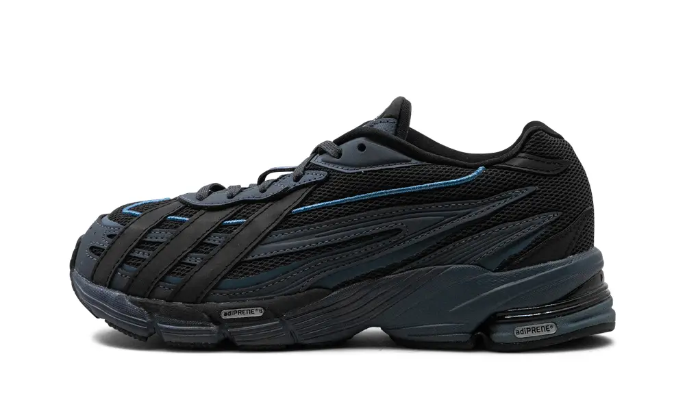 More Adidas Shoes ORKETRO 'CARBON/SUPPLIER COLOUR/CORE BLACK'