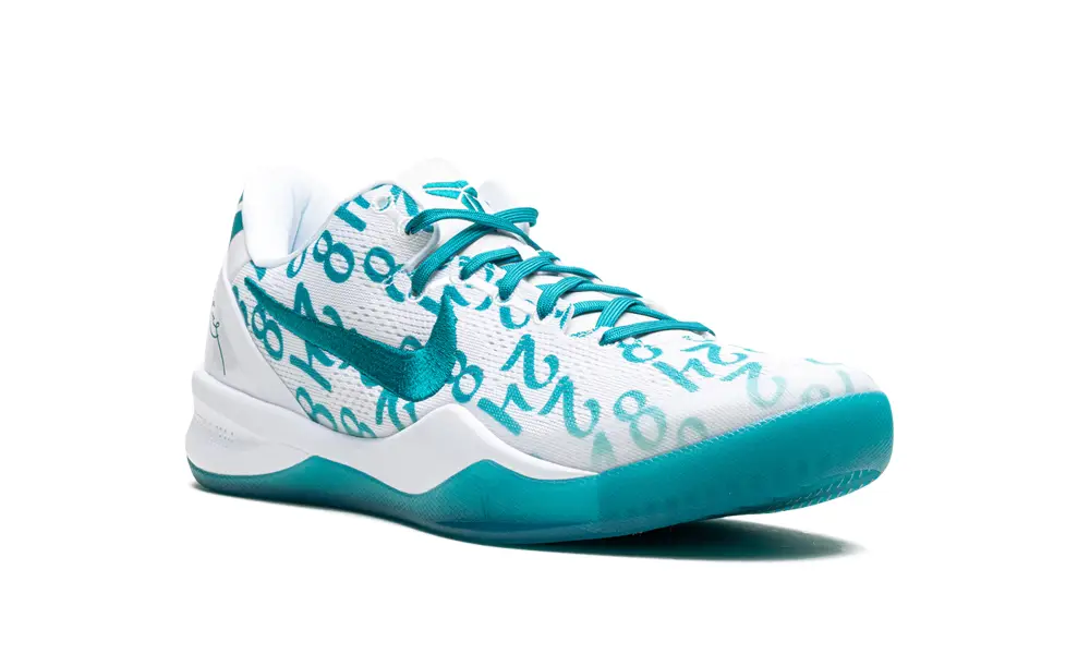 Nike Basketball Kobe 8 Protro 'Radiant Emerald'