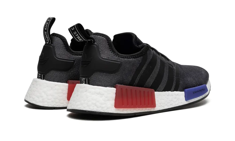 Adidas NMD NMD_R1 'core og' 