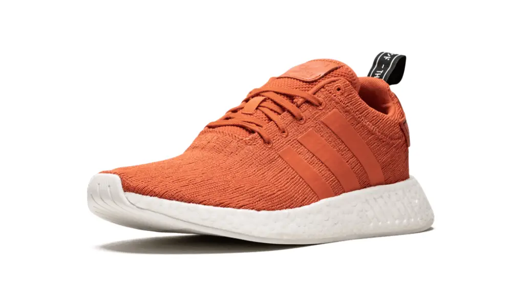 Adidas NMD NMD_R2 