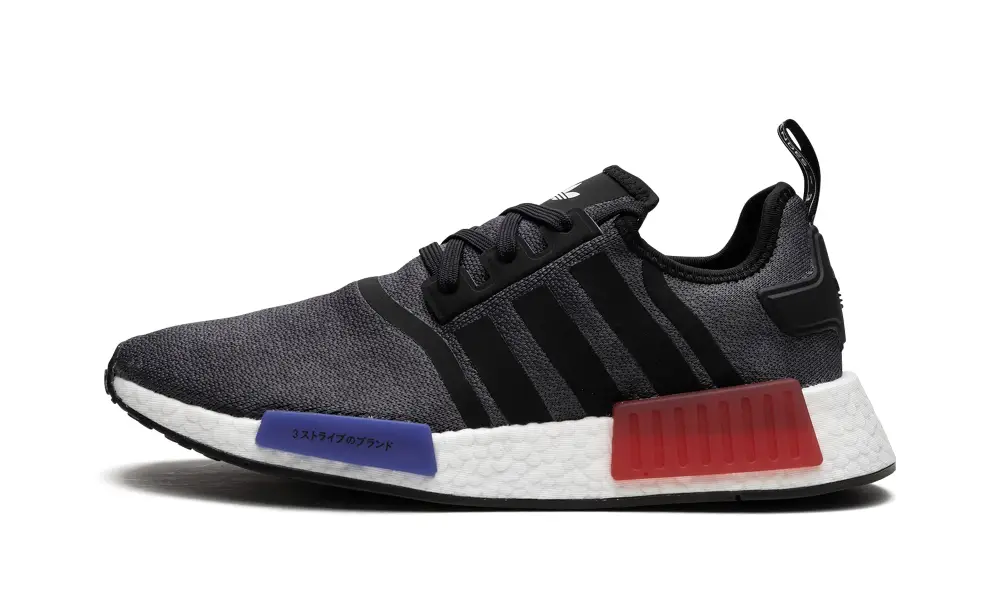 Adidas NMD NMD_R1 'core og' 