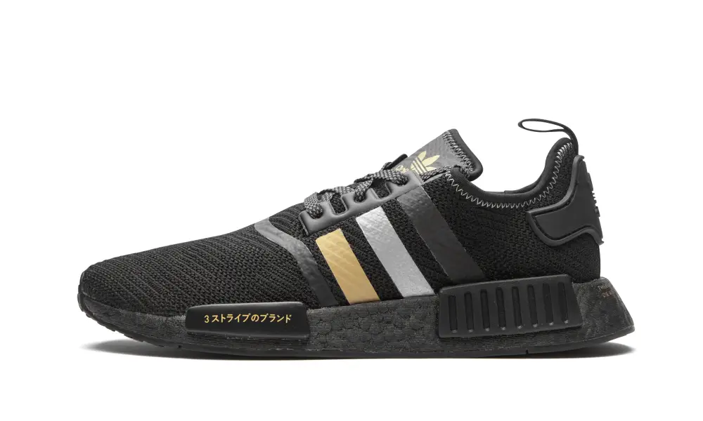 Adidas NMD NMD R1