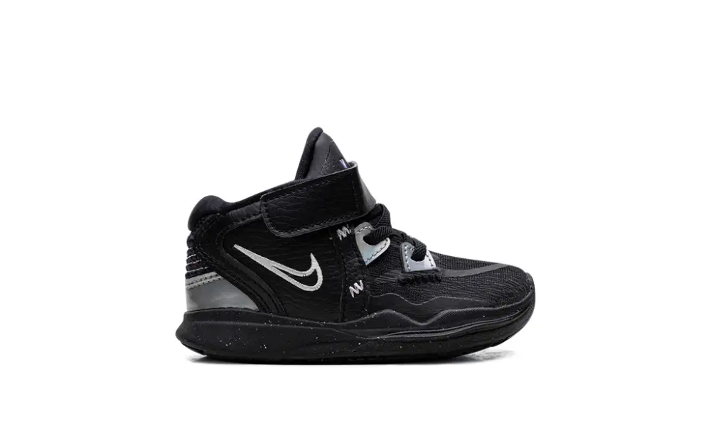 Nike Basketball Kyrie Infinity 'Fire and Ice' 