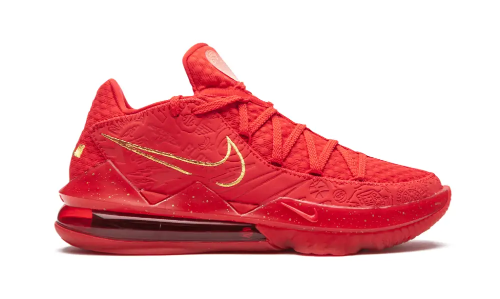 Nike Basketball LeBron 17 Low Titan 'Titan'