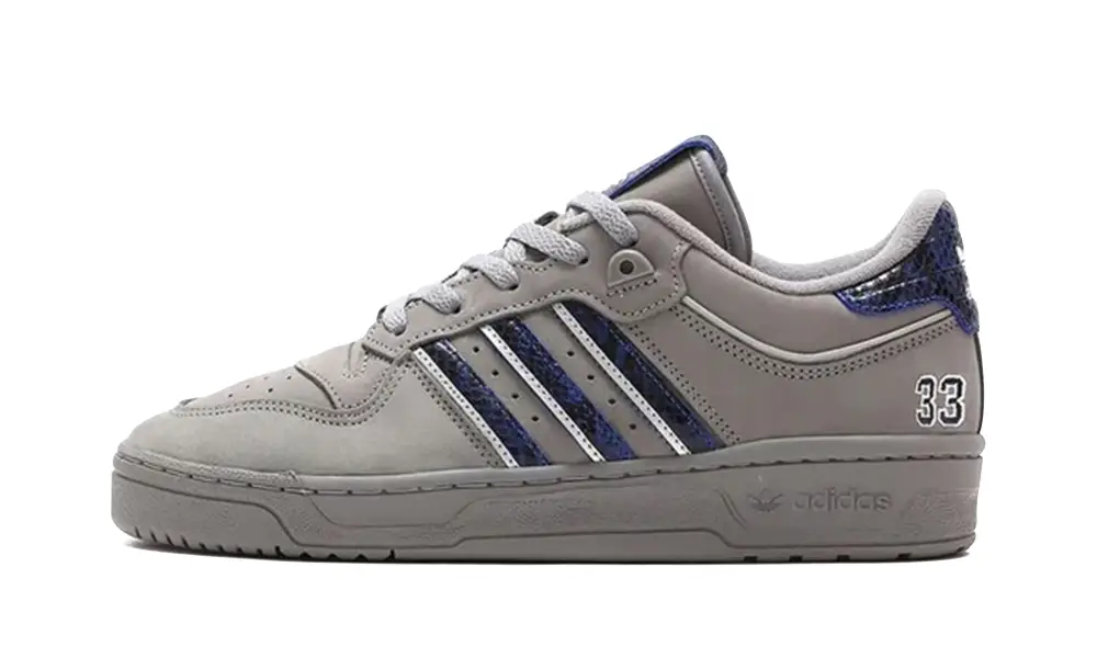 More Adidas Shoes Rivalry Low 86 'atmos - Georgetown' 