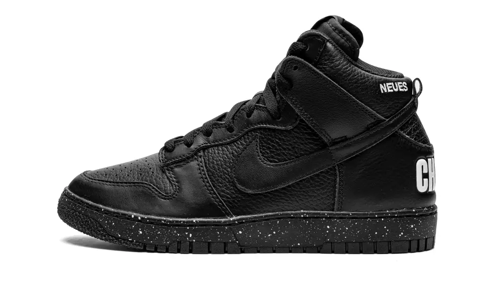 Nike Dunk Dunk HI 1985 'Undercover - UBA'