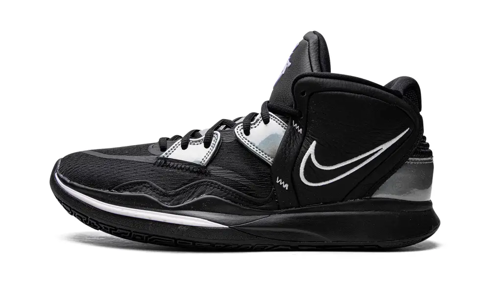 Nike Basketball Kyrie Infinity 'Metallic Silver' 