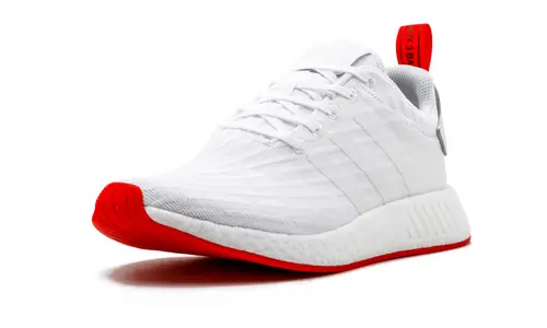 Adidas NMD NMD_R2 PK 