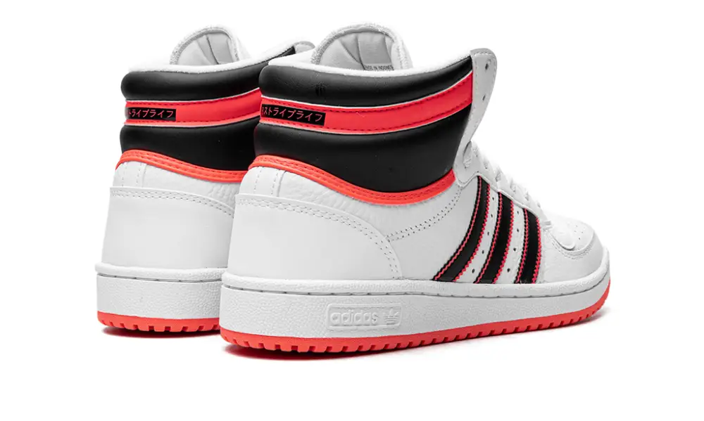 More Adidas Shoes Top Ten RB 'USA' 
