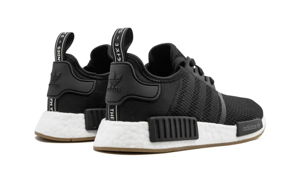 Adidas NMD NMD_R1