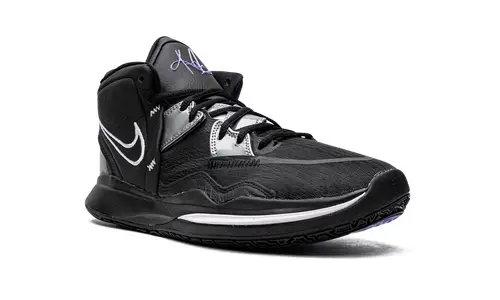 Nike Basketball Kyrie Infinity 'Metallic Silver'