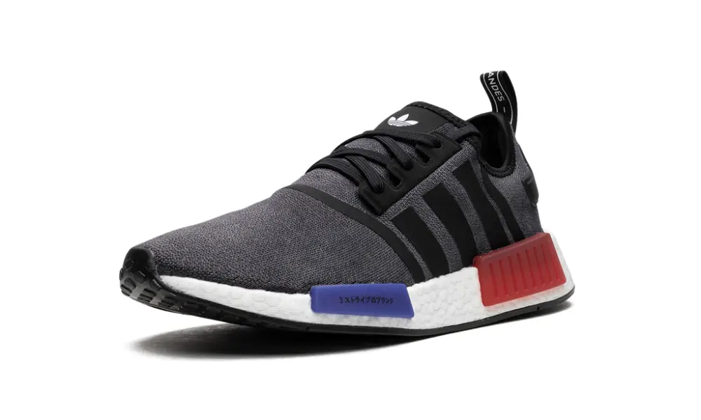 Adidas NMD NMD_R1 'core og' 
