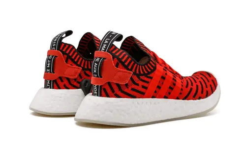 Adidas NMD NMD_R2 PK 