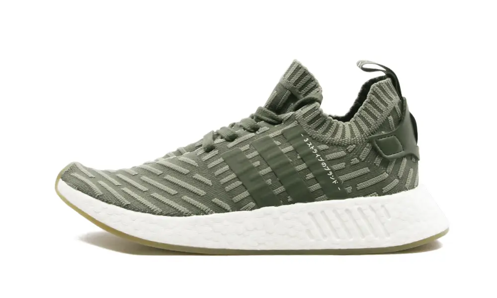 Adidas NMD NMD R2 PK WMNS 'olive' 