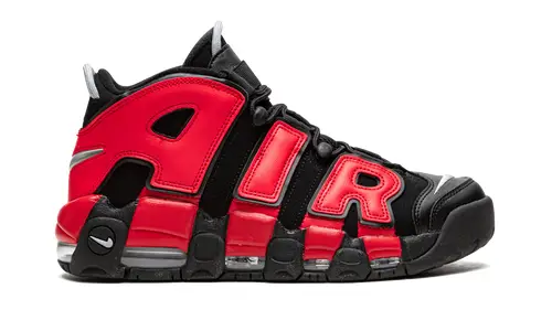Nike Basketball Air More Uptempo 'Split' 