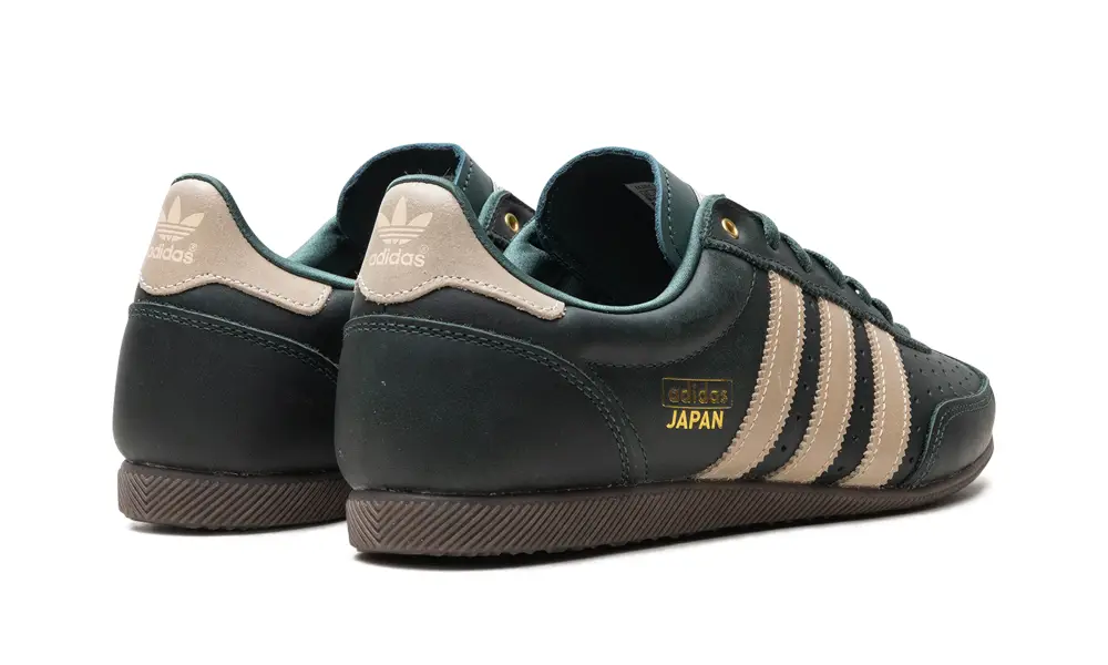 More Adidas Shoes Japan WMNS 'Mineral Green'