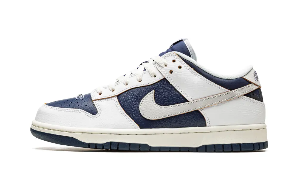 Nike Basketball SB Dunk Low 'HUF - NYC' 