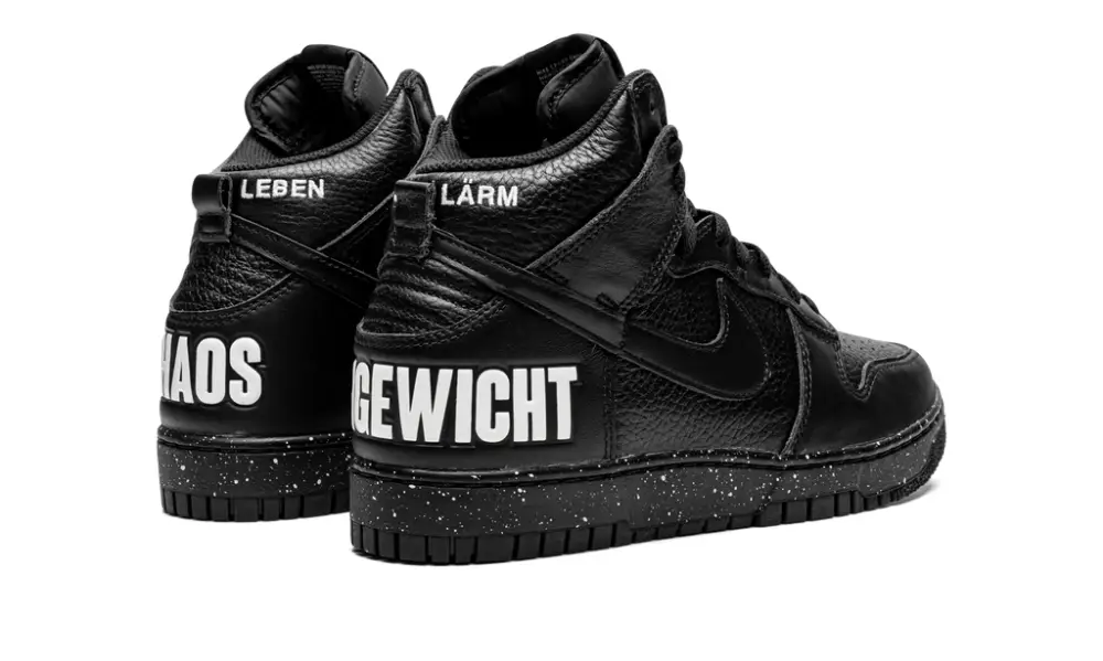 Nike Dunk Dunk HI 1985 'Undercover - UBA' 