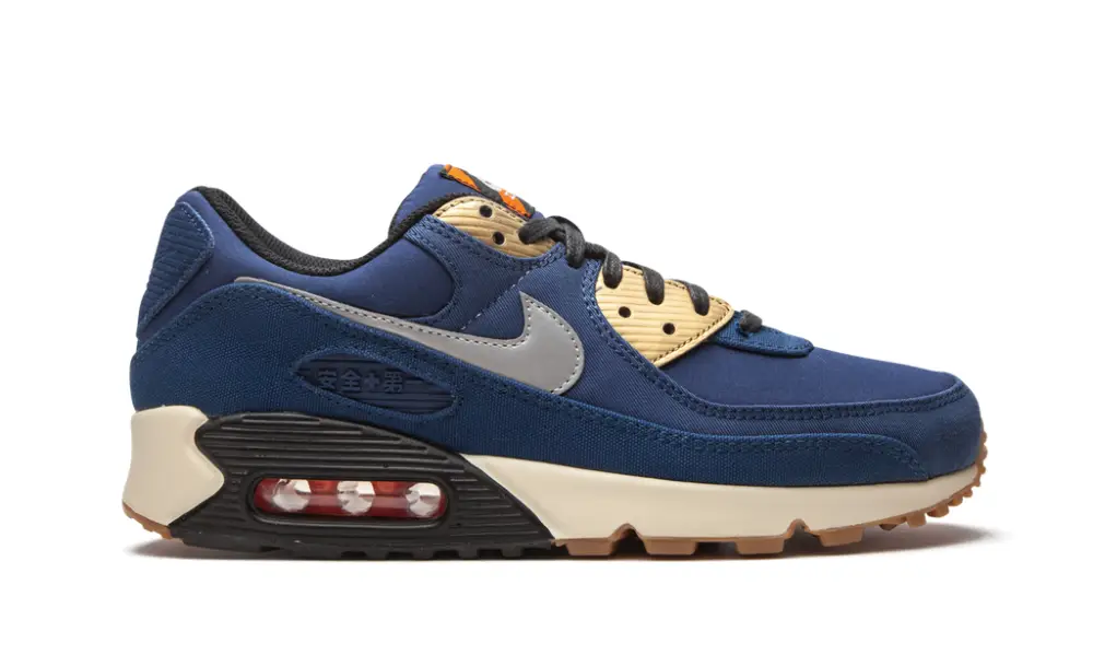 Nike Air Max Air Max 90 'City Pack - Tokyo' 