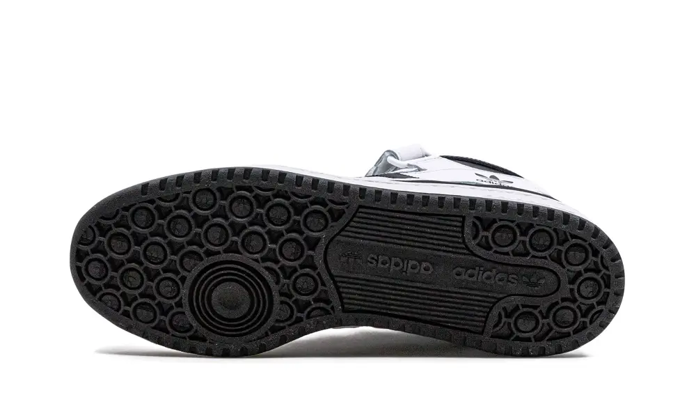 More Adidas Shoes Forum Mid