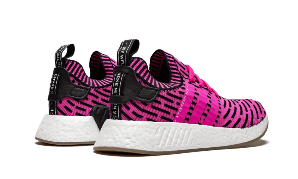 Adidas NMD NMD_R2 PK 'Japan Pack'