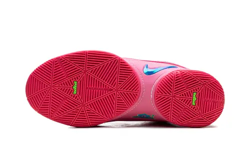 Nike Basketball LeBron 22 'I Promise'