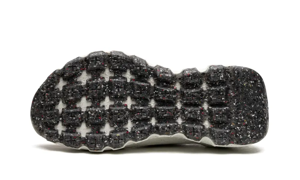 Nike Basketball SPACE HIPPIE 04 MNS WMNS