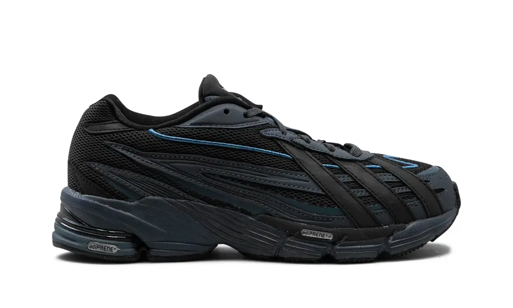 More Adidas Shoes ORKETRO 'CARBON SUPPLIER COLOUR CORE BLACK'