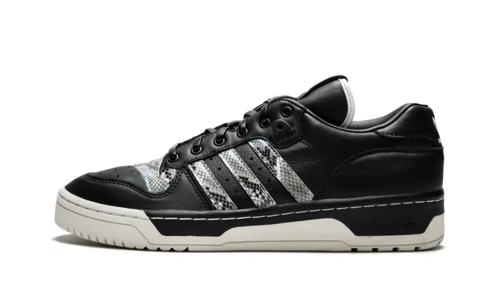 More Adidas Shoes UAS Rivalry LO