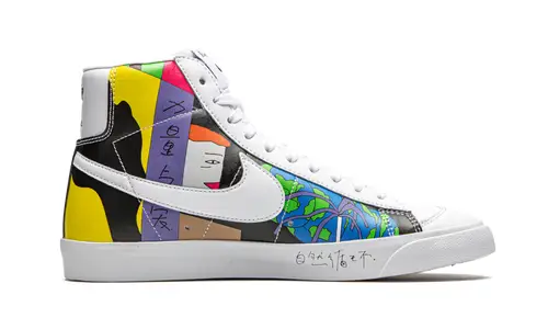 Nike Basketball Flyleather Blazer '77 QS 'Ruohan Wang'