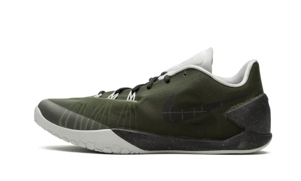 Nike Basketball Hyperchase SP Fragment 