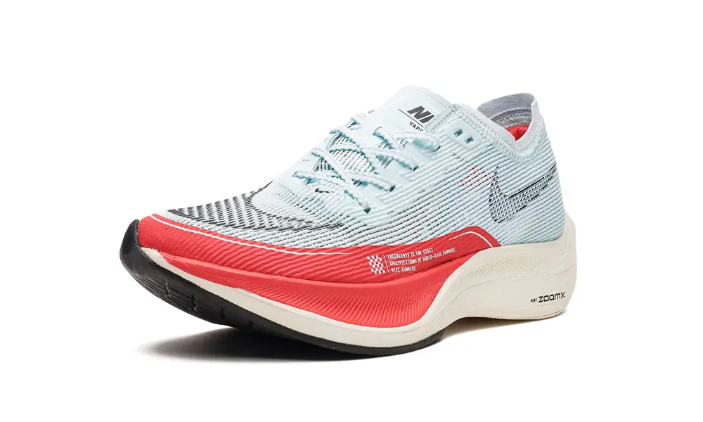 Nike Basketball ZoomX Vaporfly Next% 2