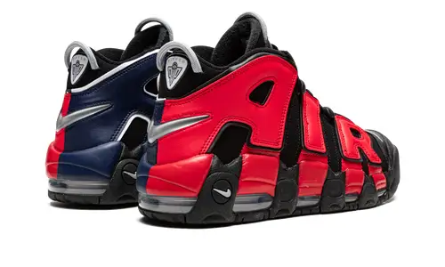 Nike Basketball Air More Uptempo 'Split'
