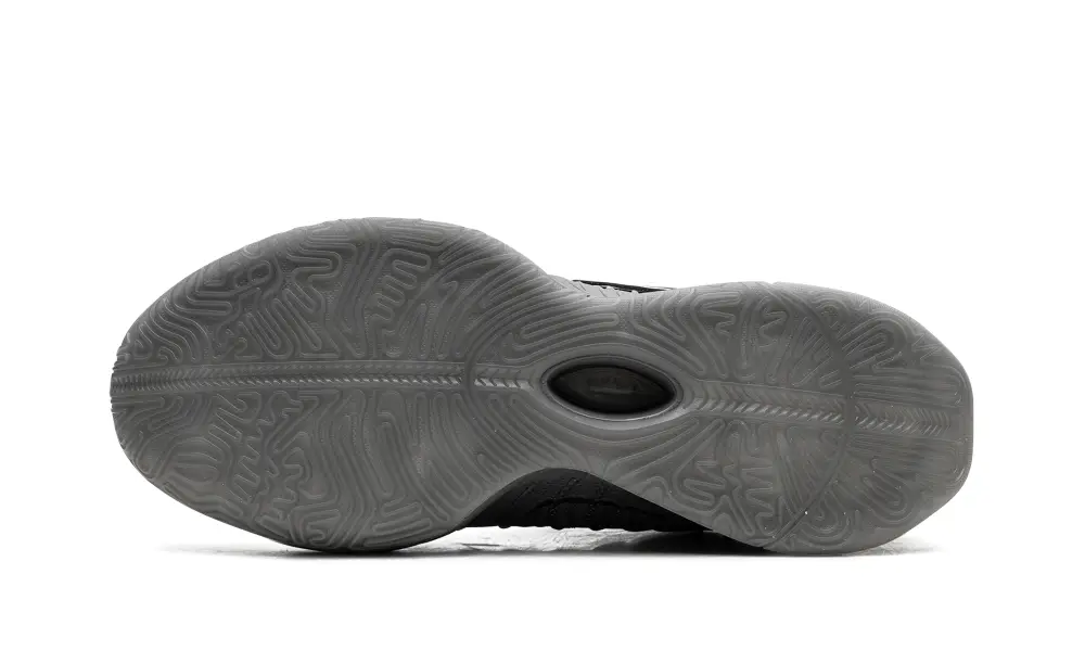 Nike Basketball LeBron 21 'Cool Grey'