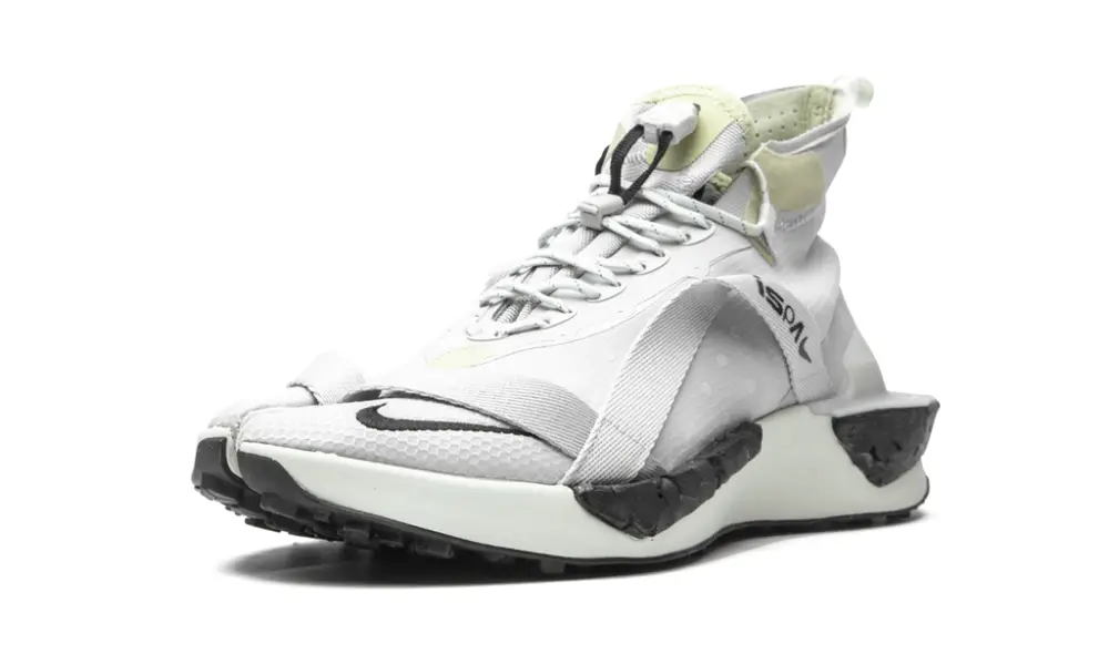 Nike Basketball Drifter Split ISPA 