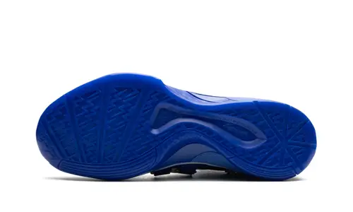 Nike Basketball KD 4 'MVP - Hyper Royal' 