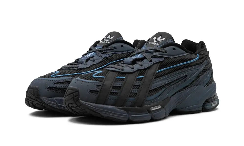 More Adidas Shoes ORKETRO 'CARBON/SUPPLIER COLOUR/CORE BLACK'