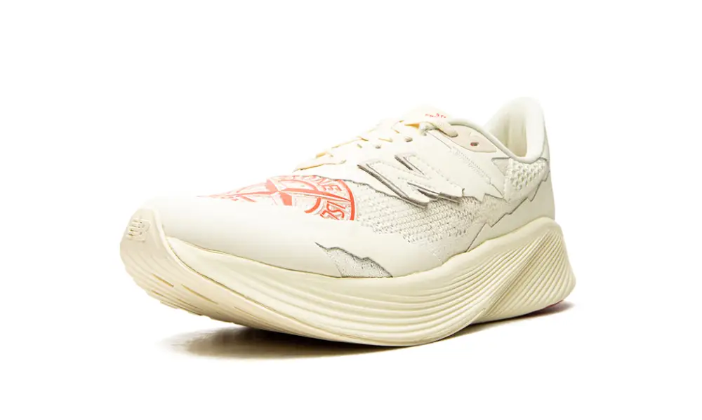 More New Balance RC Elite V2 'Stone Island' 