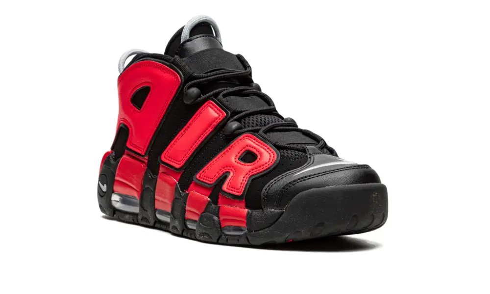 Nike Basketball Air More Uptempo 'Split' 