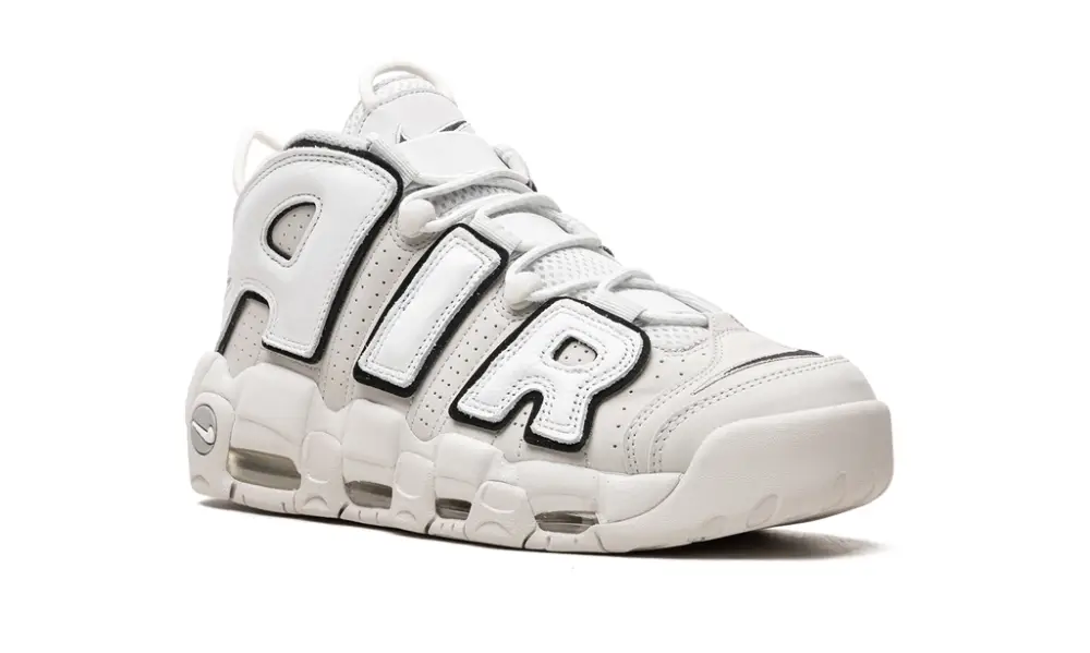 Nike Basketball Air More Uptempo 'Photon Dust'