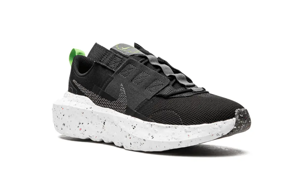 Nike Basketball Crater Impact 