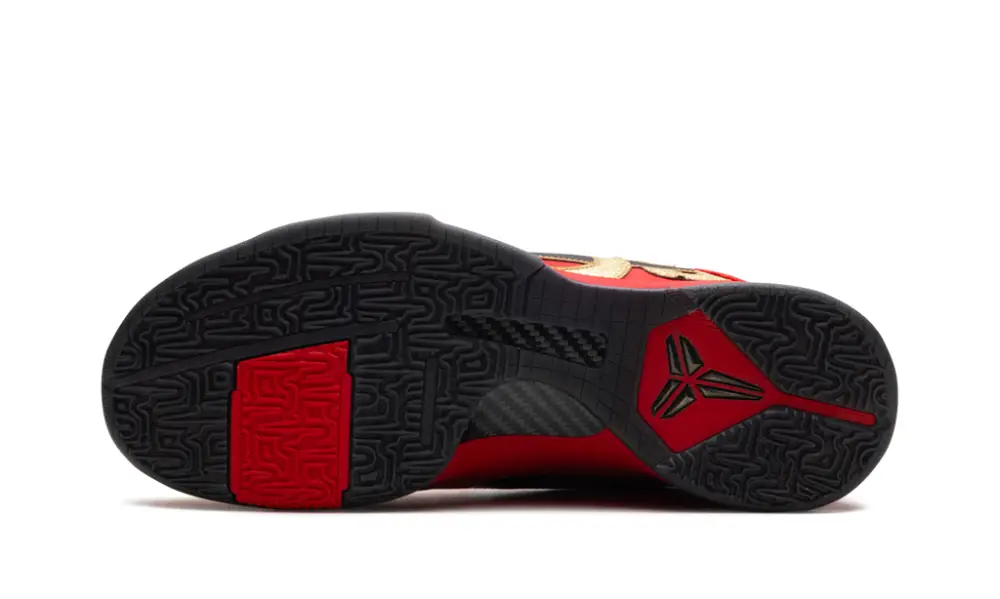 Nike Basketball Zoom Kobe 5 'Year of the Mamba'