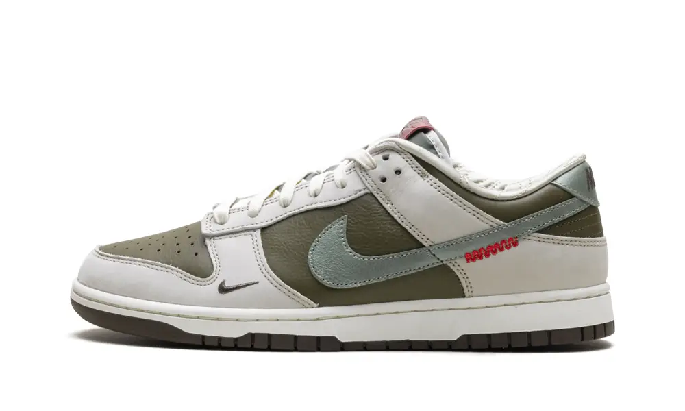 Nike Dunk Dunk Low Retro 'Year of the Snake (2025)' 