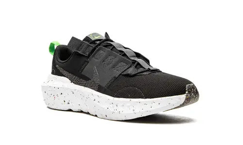 Nike Basketball Crater Impact 
