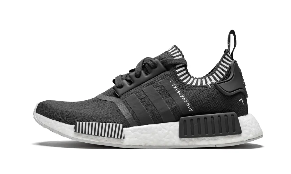 Adidas NMD NMD_R1 PK 