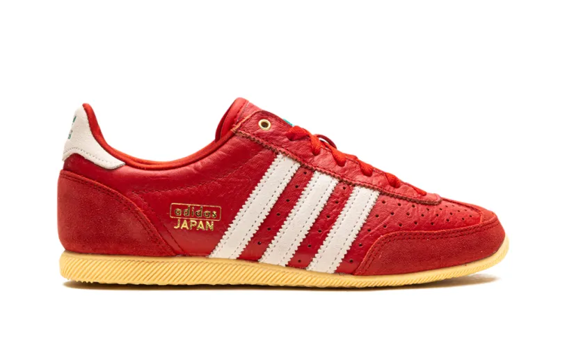More Adidas Shoes Japan WMNS 'Better Scarlet Off White' 